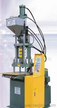 电线插头、插座、USB数据线钥匙扣专用注塑机 价格、厂家与图片指南