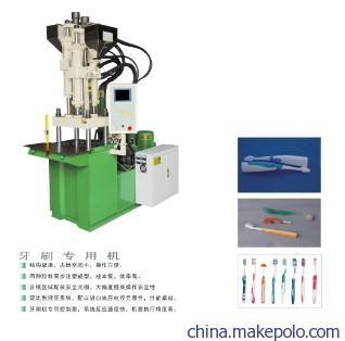 双色注塑机全解析 供应、图片与价格指南