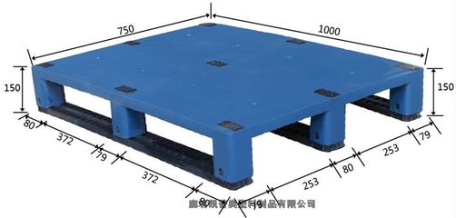 红岗优质塑料托盘大批发企业的现代跃迁——标在品质 配以特惠